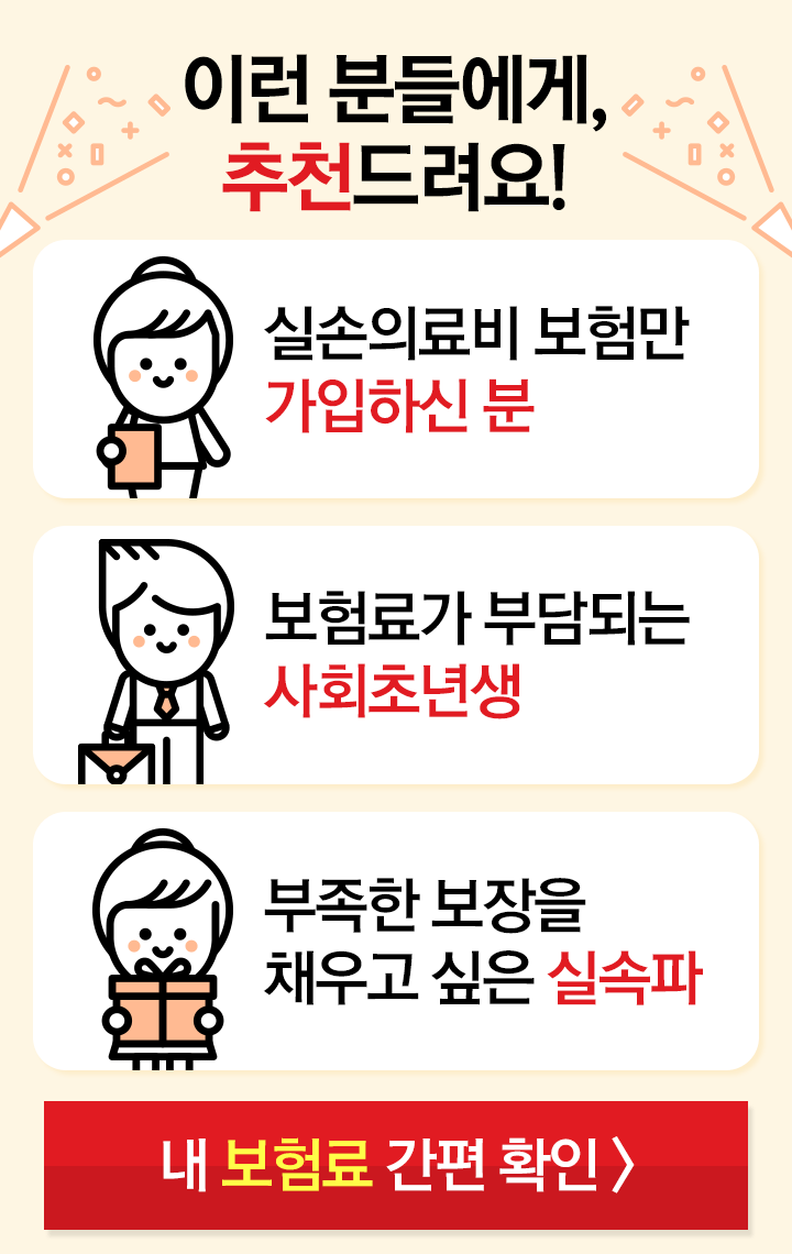 MO_서브1_K000-003,007-012